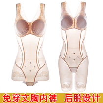 Body-shaped clothes conjoined with bra closets Hip Woman Postnatal Beam Waist Beauty Body Shaping Summer Thin Fat Slimming underwear
