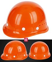 National Label Safety helmet Site Construction Construction Engineering Lead Summer Breathable Electrician Labor Protection Smash Helmet Customisation