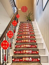 Stairs Marking Treading Marriage Step Stickers Special Mens Arrangement Suit Rural New House Wedding House Decals Stickers