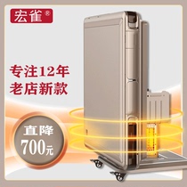 2021 macro bird folding mahjong machine automatic home dining table dual purpose electric bass roller coaster heating mahjong table