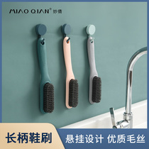 Shoe brush soft hair home do not hurt shoes special brush shoe artifact clothes shoe washing board brush multifunctional cleaning laundry brush