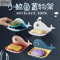 Bathroom non-perforated soap box kitchen wall shelf strong non-trace paste drain basket wall hanging soap rack