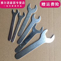 Wrench opening single head galvanized stamping multifunctional wrench A3 hardware mini steel dart household iron wrench