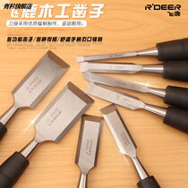 Longed core handle woodworking tools woodworking carving carving carved carving carving carpentry carving carpentry flat chisel Carpenter tool set