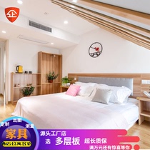 Hotel furniture Large bed by the board bed cabinet furniture full set of customization Beijing batch measurement standard room double room complete set