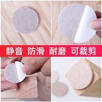 Home Sofa Leg Pads for Home Sofa