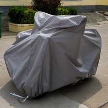Suitable for Yangtze River 650 Ivanhoe 750 Earth Eagle King D400B Jialing 600 Zongshen silver steel satchel car cover