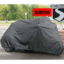  Suitable for Harley positive three-wheeled big gliding car cover Honda golden wing GL1800 motorcycle car cover Positive three-wheeled car cover