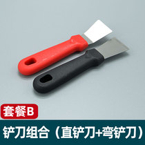 Cleaning range hood wind wheel scraper heavy oil dirt blade wire brush brush no matter the gap cleaning special tool