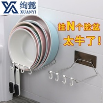 Punch-free washbasin artifact wall hanging bathroom sink rack toilet toilet wall washbasin storage rack