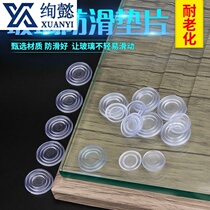 50 pieces of furniture tempered glass mat desktop countertop non-slip mat insulated suction cup transparent plastic coffee table mat gasket