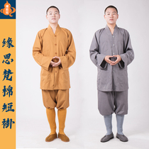 yuan si Vatican seng fu duan gua suit orders master frock male xiao gua Monk four seasons short female luo han gua seng xie