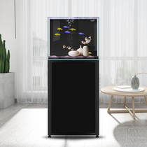 Colorful plaice Colorful butterfly fish tank Ultra-white glass fish tank Aquarium Water plant tank Living room small bottom filter water ecological goldfish tank