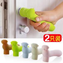Anti-collision door lock handle silicone protective sleeve universal crash-proof cushion window handlebar anti-knock door handle to keep the cover antistatic