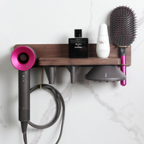 Black walnut solid wood Dyson Dyson Hairdryer stent without punching hanging shelf wall hanging HD 15 receiver