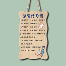 Childrens room good habits inspirational decoration listed creative childrens study bedroom incentive slogan hanging ornaments