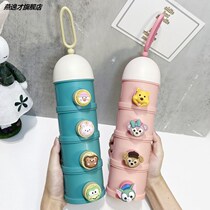 Cute Cartoon Large Capacity Milk Powder Box Split Portable Out-Of-Use Storage Tank Seals Moisture-proof Multi-opening