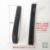 Sofa armrest with plastic cover chair accessories supporting gloves office chair computer chair Bow Chair handle