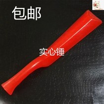 Mallet solid dowry washing machine board washing board washing machine washing machine washing stick washing machine washing stick