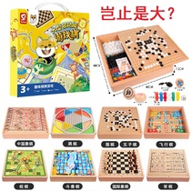 King size large puzzle multi-function chess Children flying chess checkers Go backgammon students wooden toys