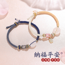 Ping Tian couple bracelet a couple of white-agon handrope design sensibility gift to boyfriend