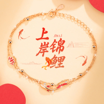 The Forbidden Koi Bracelet Girl Gift Gift for the Year of Life Red Rope Good Birthday Gift