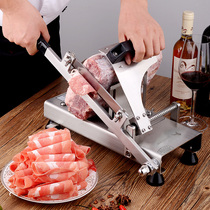 High lion mutton lamb roll slicer household manual meat cutting machine beef meat slicer slicer fat beef meat Planer artifact