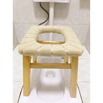 Solid wood stool toilet chair wooden household toilet chair foldable toilet seat pregnant women stool squatting elderly