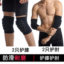  Thickened elbow joint mens and womens sports tactical knee pads suit training anti-fall sports knee kneeling protective gear anti-collision