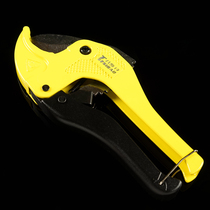 Tesleopard PVC pipe cutter PPR scissors Aluminum plastic pipe scissors water pipe installation quick shear combined plastic pipe cutting promotion price