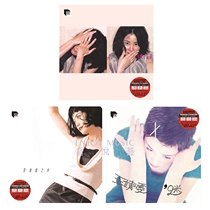 Fleeing impetuous Philippine voice Faye Wong 3 with the same number limited LP vinyl album Reservation