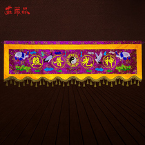 Taoist Embroidered Majestic Pint of customizable Taoist view Decorative Woven Brocade Embroidered Fairy Crane Gossip Crosscolored Banner two meters