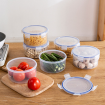 Round 1000ml plastic crisper student lunch box office workers can microwave oven heating bento box refrigerator Special