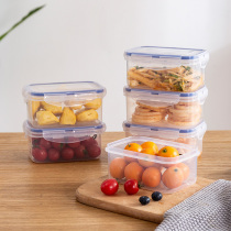 Small 580ML fresh-keeping Box childrens fruit box girls small lunch box small snack box plastic small storage box with lid