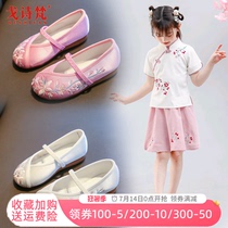 Girls embroidered shoes Old Beijing childrens handmade cloth shoes Princess with ancient costume Ancient style Chinese style Tang dress Hanfu shoes