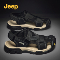 jeep gipBaotou sandal sandals mens summer outwear drive casual sports summer outdoor beach cave shoemen