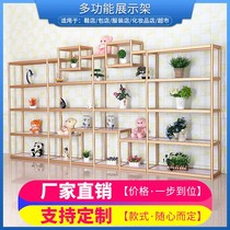 Entry shoe rack Narrow shoe store shoe rack display rack Shop shelf Commercial multi-layer window childrens shoe rack bag