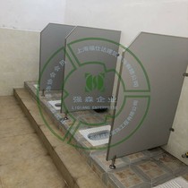 Toilet partition simple toilet large and small urinal partition urinal baffle mens and womens bathroom toilet partition door