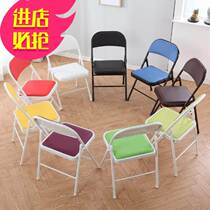 Folding chair Home leaning back chair Dormitory Computer Chair Modern Minima Dining Chair Training Session Office Chair Children Chairs