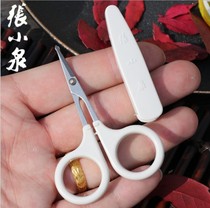 Nose hair scissors mens safety manual eyebrow round head nose hair trimmer womens special small scissors