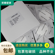 Laboratory microporous membrane Sterile 47 50mm sterile filter membrane 0 22 0 45um Water system sand core pumping device supporting filter membrane Solvent filter