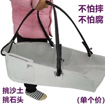 Agricultural building mud dustpan picking soil dustpan garbage plastic dustpan construction site thickened dustpan large dung dustpan