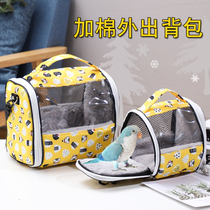 Tiger Skin Phoenix Warm Plus Cotton Travel Cage Outside With Cage Parrot Outgoing Bag Bird Cage Out Cage Parrot Outside backpack