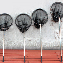 Fish with fish hood nets Transcript of shrimp nets Small number of telescopic rods Khornet fishing supplies Catch Fish Fold and Shrimp Nets all