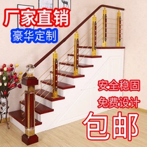 Stair handrail guardrail thickened aluminum-magnesium alloy column indoor household railings European pvc simple modern guardrail