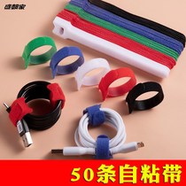 Adhesive tape strip clothes with sticky buckle Velcro buckle buckled female buckle tape shoes shoes self-adhesive