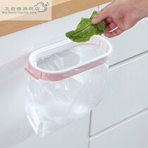 Traceless garbage bag rack storage shelf household wall bracket adhesive hook cabinet door hanger kitchen trash can