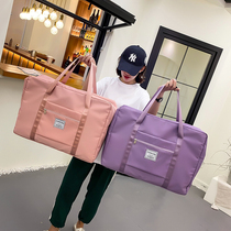 Large Capacity Travel Bag Women Short Haul Sport Bag Outdoor Business Travel Fitness Bag Brief Luggage Containing Bag
