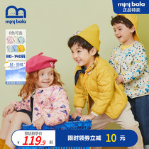 Mini Barabara Childrens down jacket 2021 new boy girl baby light and thin down to winter clothing