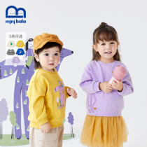 Mini Barabara childrens clothing baby baby spring autumn child clothing boy girl pure cotton spring dress blouses foreign air